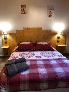 Hotels Bar Hotel Restaurant le Margeriaz : photos des chambres