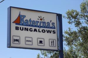 Katerina's Bungalows Evia Greece