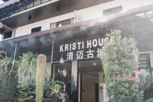 Kristi House