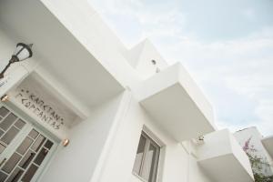 Capetan Giorgantas Milos Greece