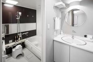 Hotel Mystays Nayoro