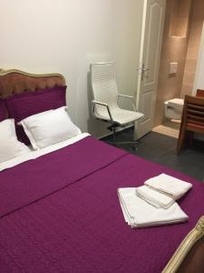 Hotels STYLE HOTEL : photos des chambres