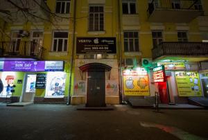 DayFlat Apartments Olimpiyska Area