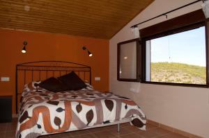 Complejo rural La Tejera y El Pinico