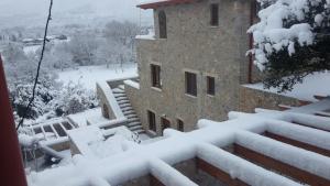 Lilea Chalet Parnassos