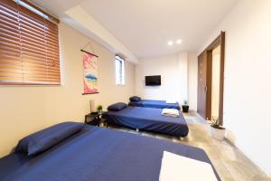 Guest House MEGU-chan