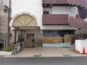 Tsuyama Central Hotel Townhouse