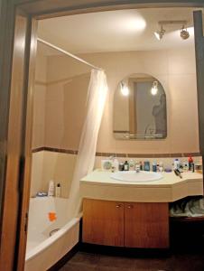 Rochas Shared Apart Garden Refuge