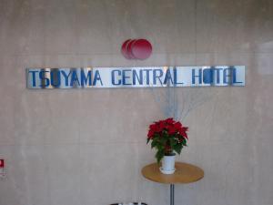 Tsuyama Central Hotel Townhouse