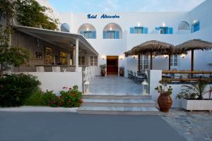 Alexandra Hotel Santorini Greece