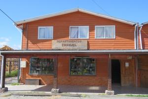 Departamentos Emanuel