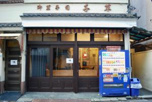 Nomad Hostel Classic - 1hvězdičkové hotely ve městě Tokio