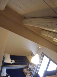 Albergue Rural de Guara