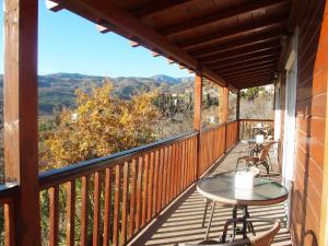 Ktima Noosfera Wellness & Retreat Center