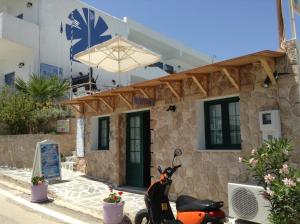 Hotel Milos Agistri Greece