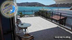 Galini Lipsoi-Island Greece