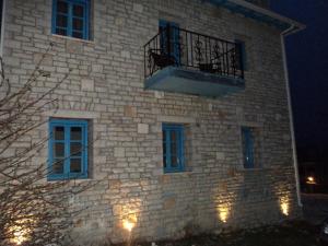 Hotel Ladias Zagori Greece