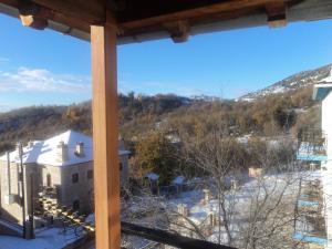 Hotel Ladias Zagori Greece