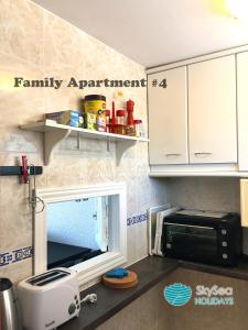 SkySea Holidays Marina Blue