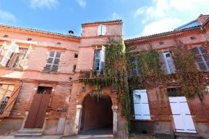 Riverside Toulouse (Renaissance) - 拉蒙维尔圣阿尼