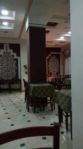 Roza Hotel