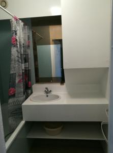 Appartements Le Plein Soleil 2 510 : photos des chambres