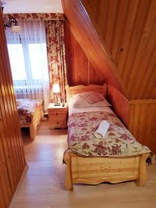 Kompleks Wypoczynkowo-Rehabilitacyjny "Marzenie"