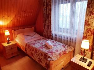 Kompleks Wypoczynkowo-Rehabilitacyjny "Marzenie"