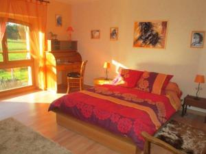 Domaine du Val de Soux