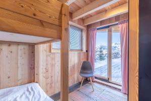 Chalets Chalet Bela Vya : photos des chambres