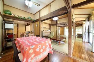 Kume guest house
