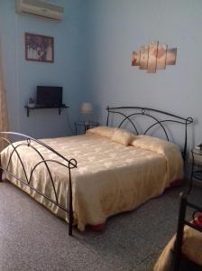 B&B Bella Stella - Ubytování bez kategorie ve městě Katánie