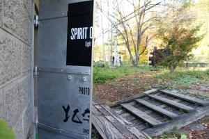 Gallery Stay Kitashajin