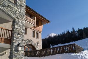 Villages vacances Hotel Club mmv Le Val Cenis *** : Chambre Familiale