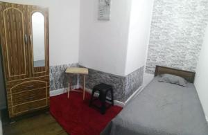 Foreigners House