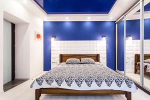 Apartment City Garden