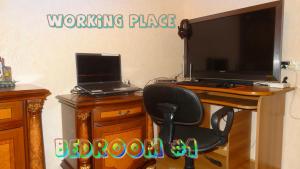 Apartment vake-saburtalo