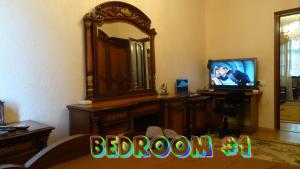 Apartment vake-saburtalo