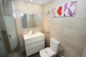 ARENDA Apartamento Flamencos 213