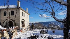 Beloi Hotel Zagori Greece