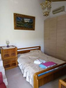 Fanis & Xenias Residence