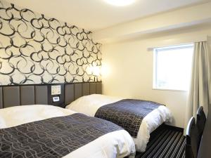 APA Hotel Mito-eki Kita