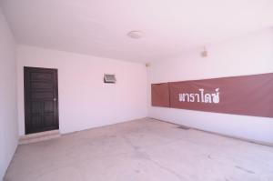 Paradise Inn and Dining