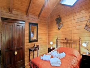 Feggarognemata Suites