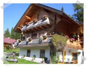 Bergblick - 霍赫林德