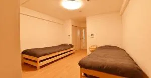 ENZO / Vacation STAY 13251 - Kōnominato