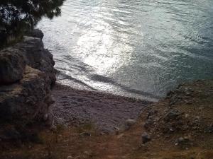 ''EPAVLIS boutique GALAXIDI'' Parnassos Greece