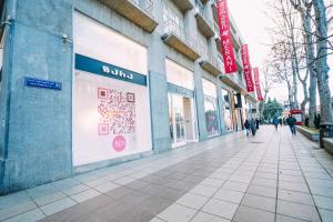 Second House Rustaveli