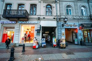 Second House Rustaveli