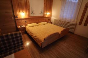 Triple Room with Garden View